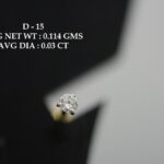 Round Brilliant Diamond Stud Earring