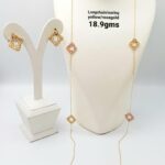 Harmony Gold Jewelry Set