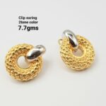 Crescent Textured Gold Hoop Earrings